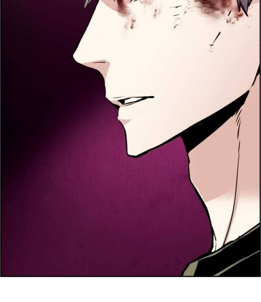 Bạn Học Của Tôi Là Lính Đánh Thuê: Chapter 15