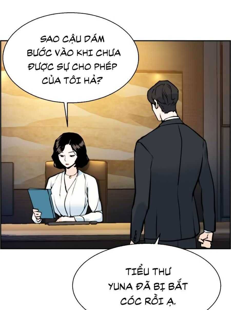 Bạn Học Của Tôi Là Lính Đánh Thuê: Chapter 15