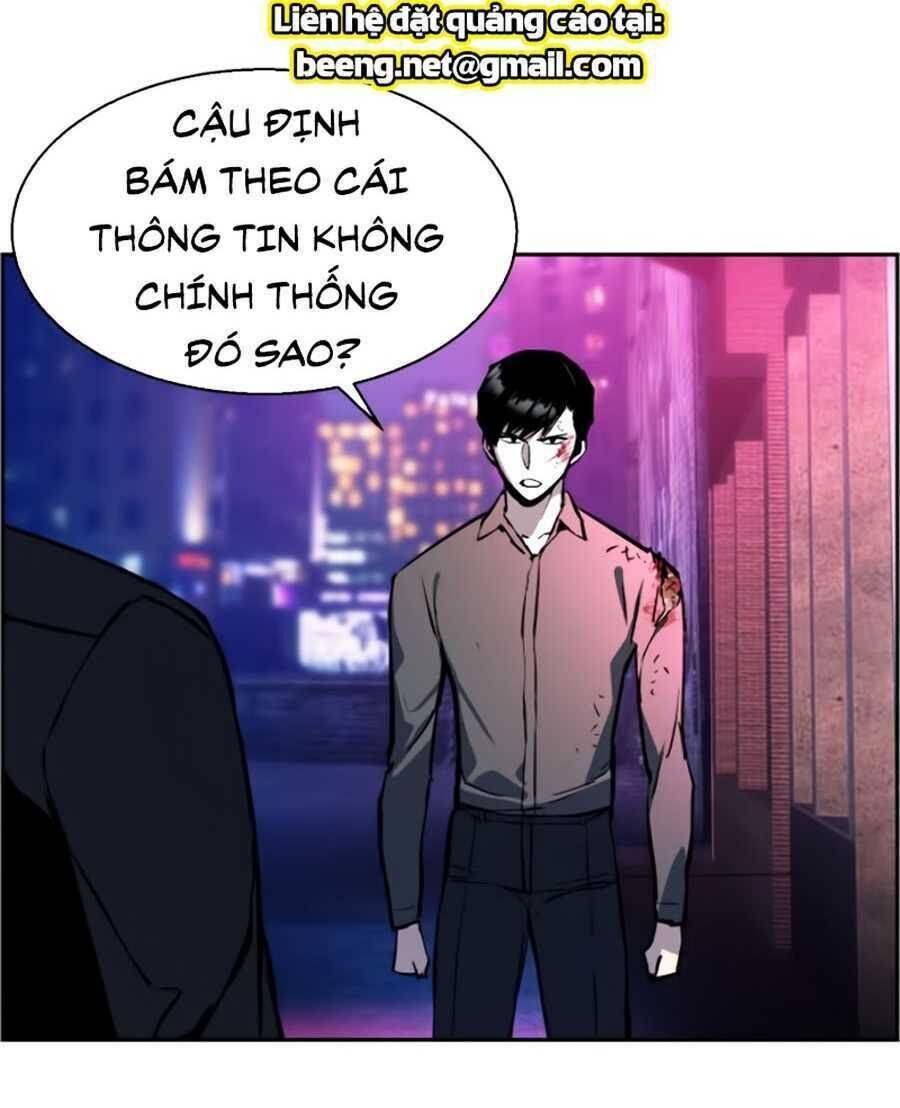 Bạn Học Của Tôi Là Lính Đánh Thuê: Chapter 15