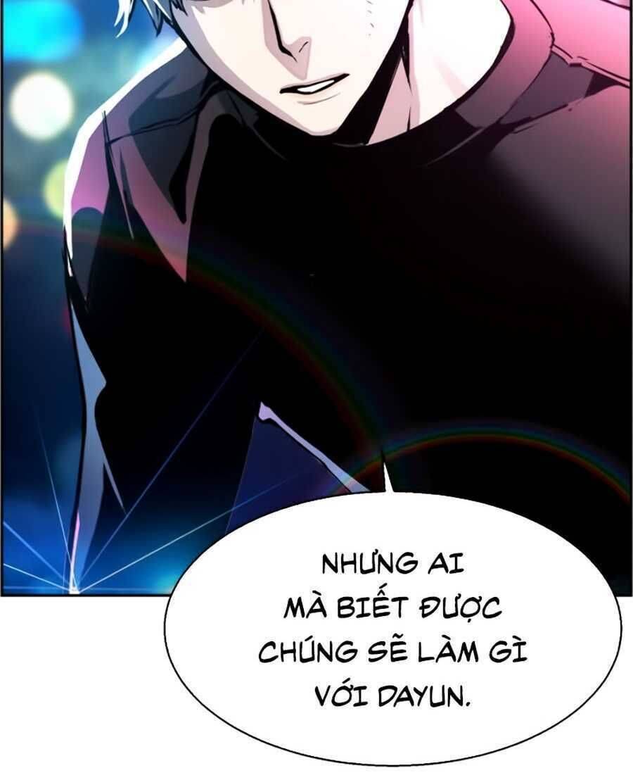 Bạn Học Của Tôi Là Lính Đánh Thuê: Chapter 15