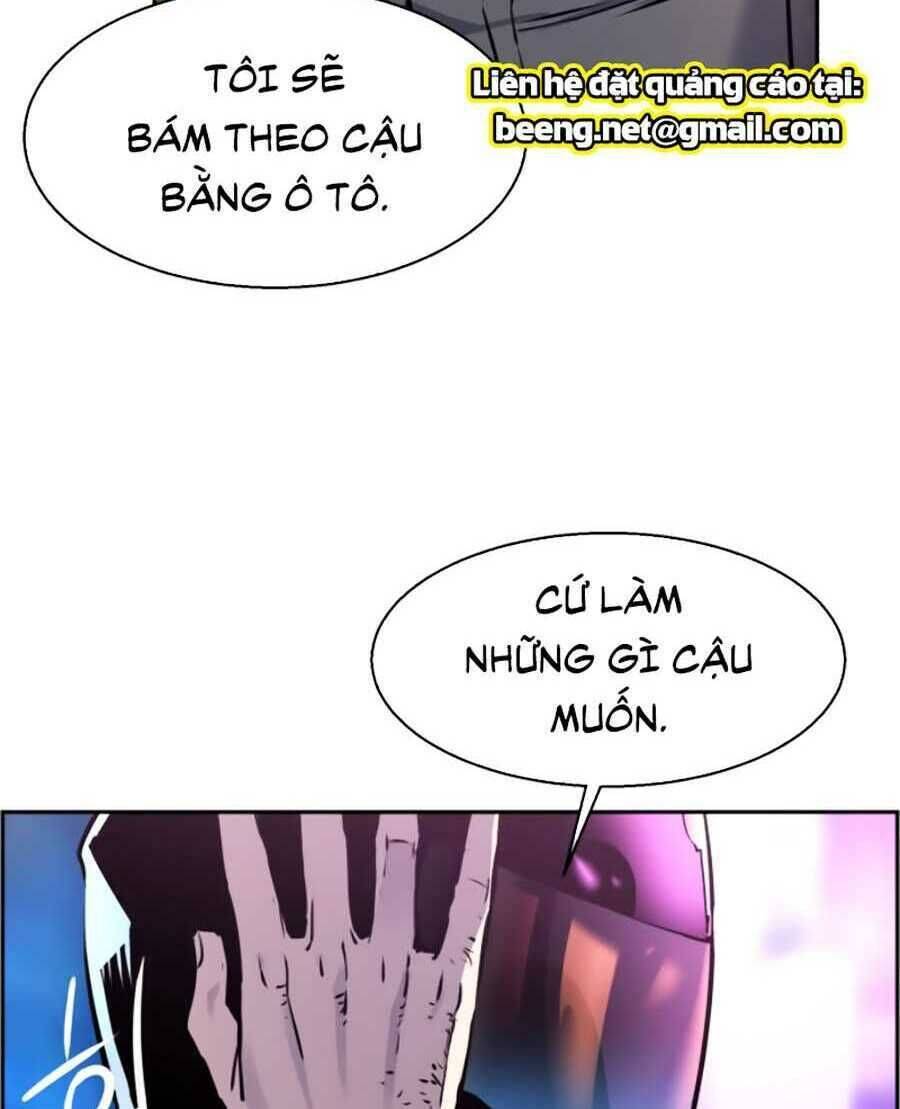 Bạn Học Của Tôi Là Lính Đánh Thuê: Chapter 15