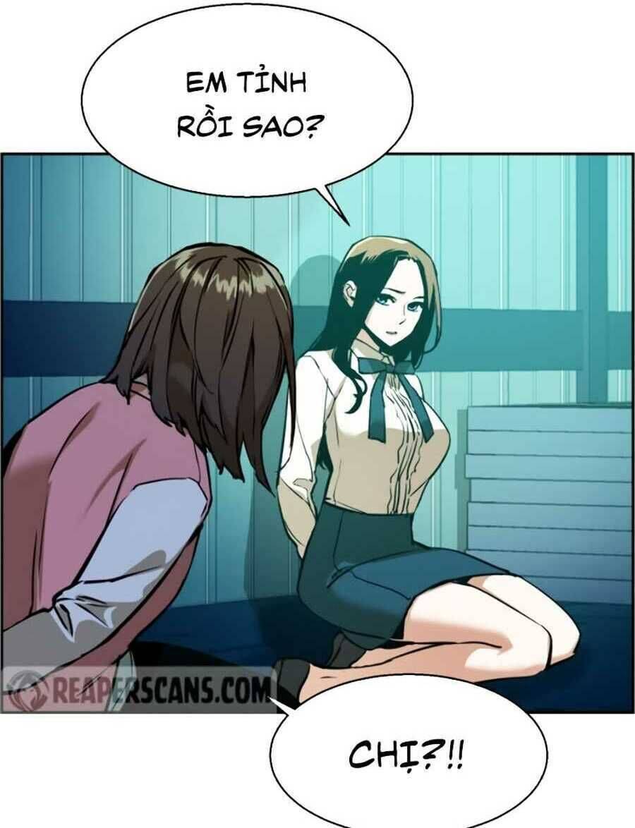 Bạn Học Của Tôi Là Lính Đánh Thuê: Chapter 15