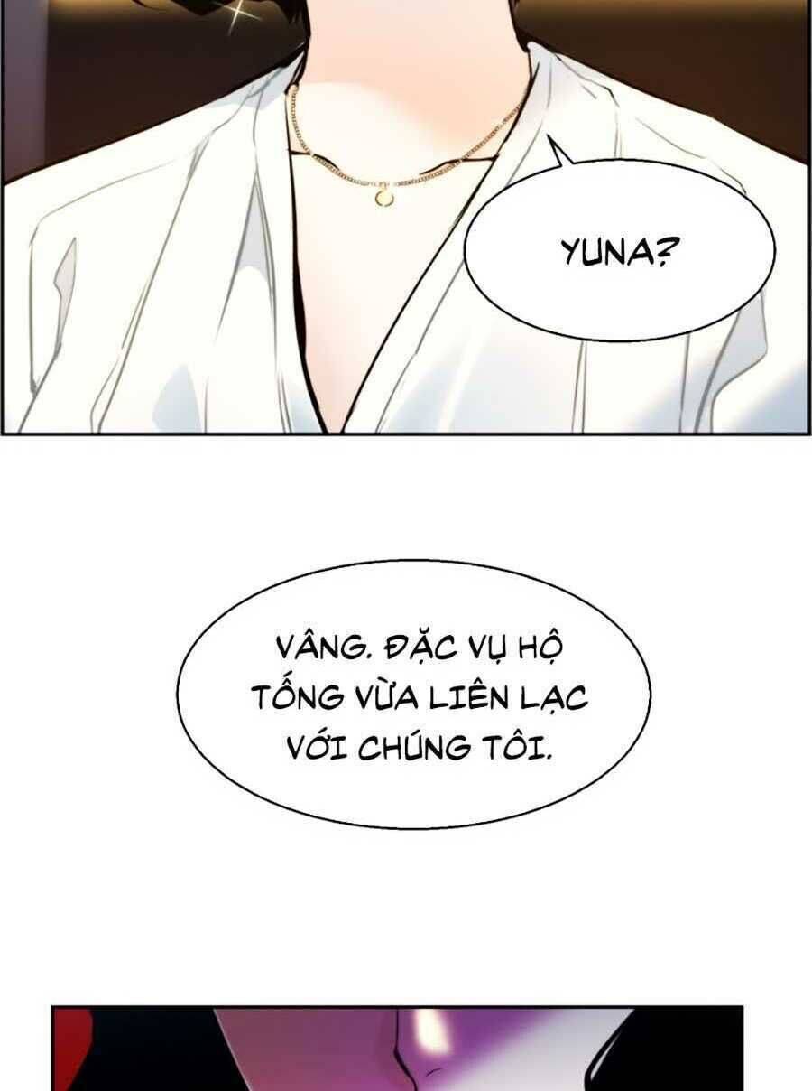 Bạn Học Của Tôi Là Lính Đánh Thuê: Chapter 15