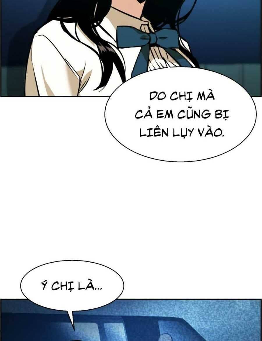 Bạn Học Của Tôi Là Lính Đánh Thuê: Chapter 15