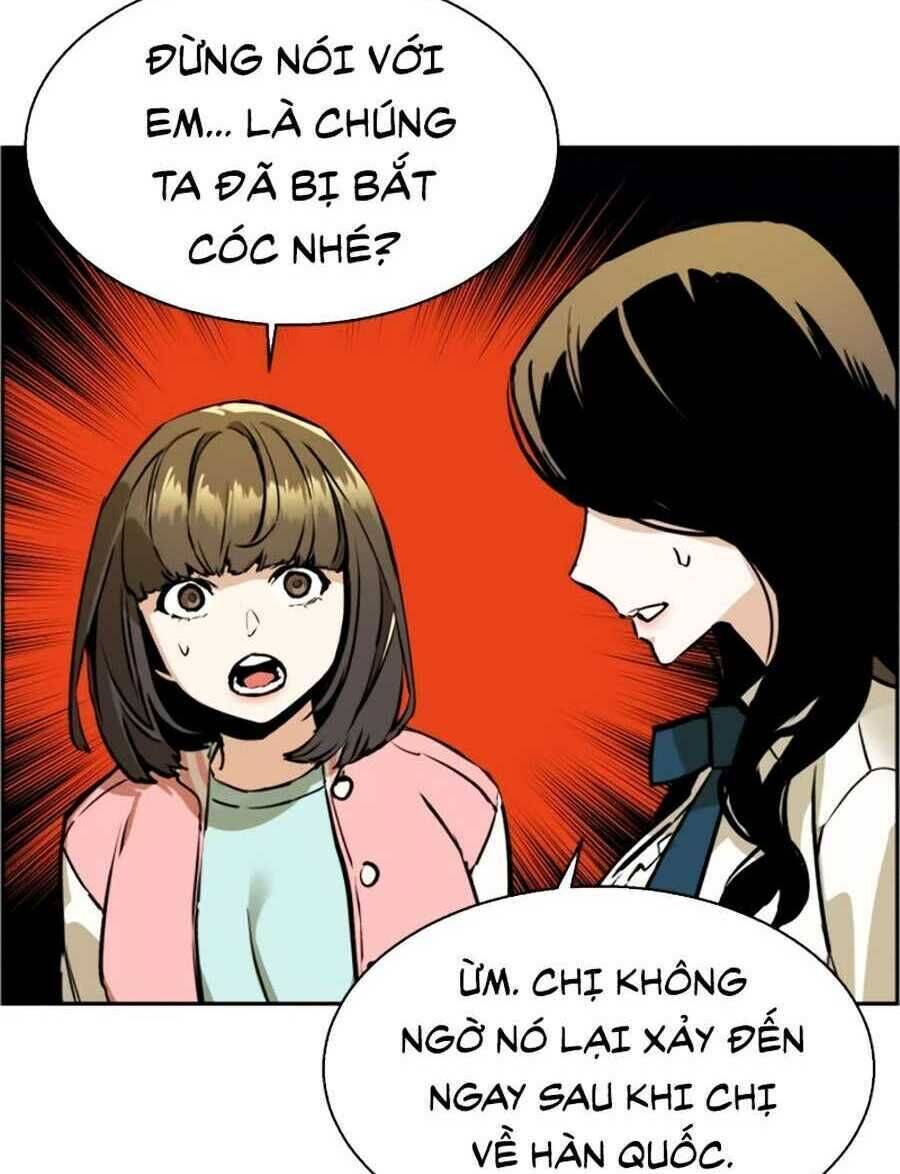 Bạn Học Của Tôi Là Lính Đánh Thuê: Chapter 15