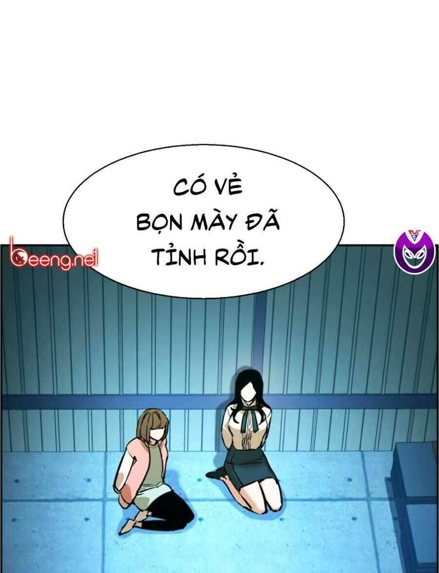 Bạn Học Của Tôi Là Lính Đánh Thuê: Chapter 15