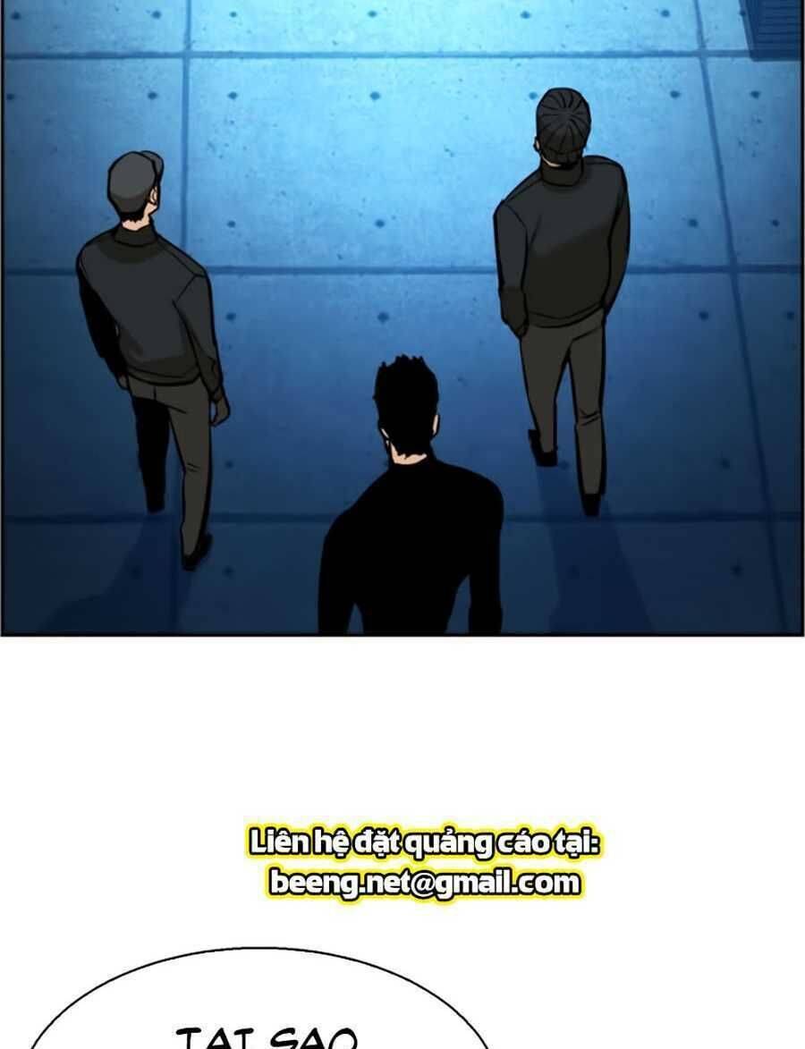 Bạn Học Của Tôi Là Lính Đánh Thuê: Chapter 15