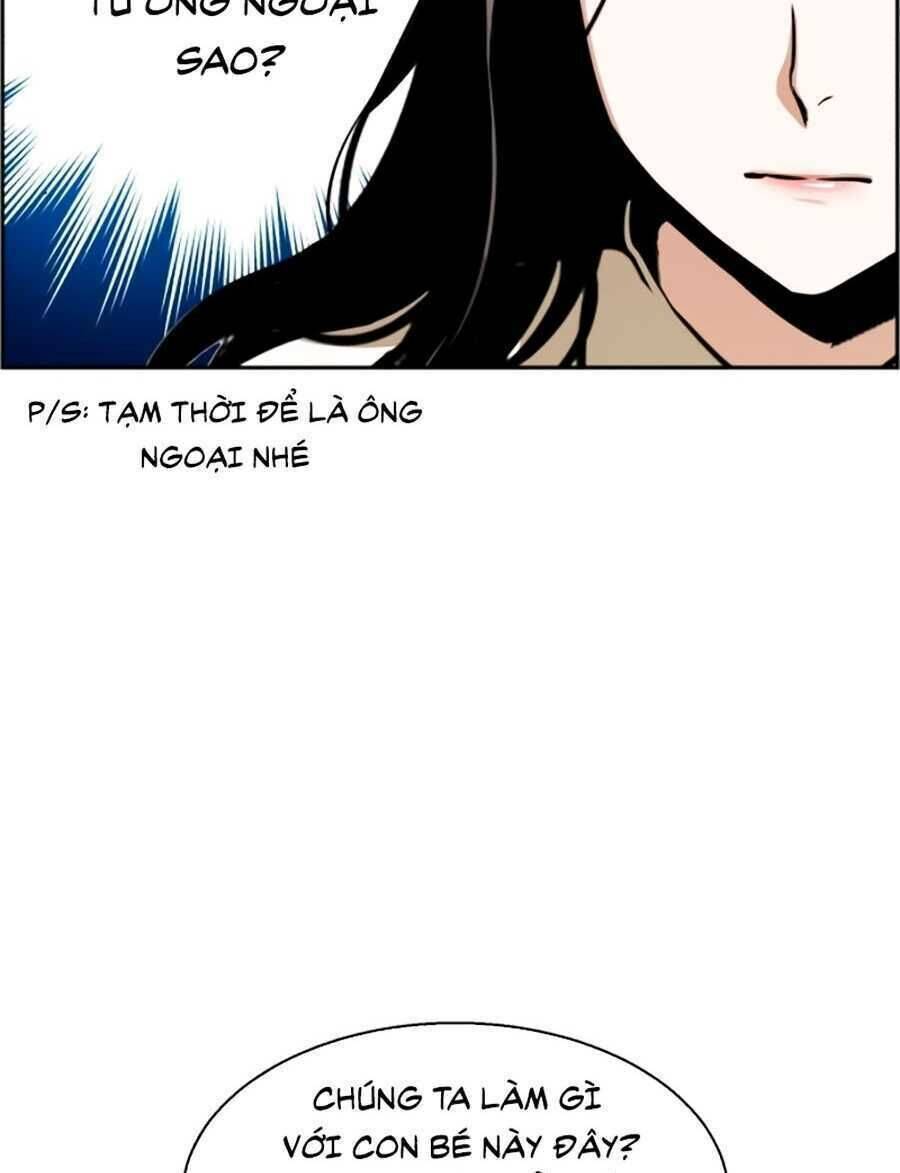Bạn Học Của Tôi Là Lính Đánh Thuê: Chapter 15