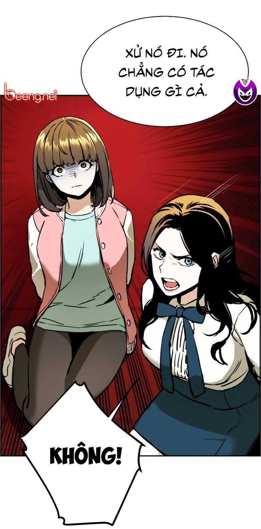 Bạn Học Của Tôi Là Lính Đánh Thuê: Chapter 15