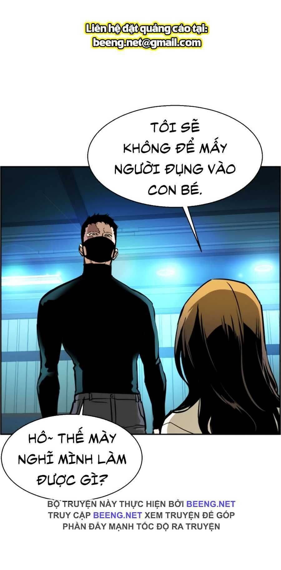 Bạn Học Của Tôi Là Lính Đánh Thuê: Chapter 15