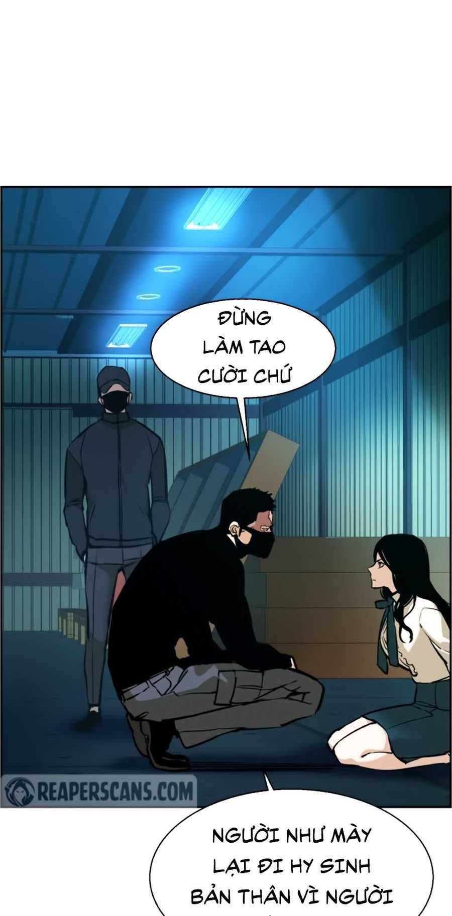 Bạn Học Của Tôi Là Lính Đánh Thuê: Chapter 15