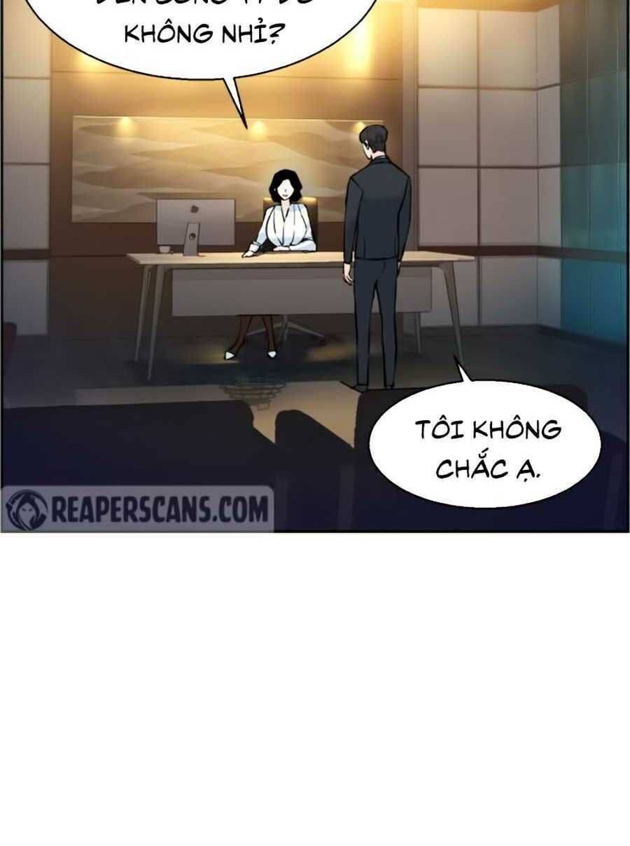 Bạn Học Của Tôi Là Lính Đánh Thuê: Chapter 15