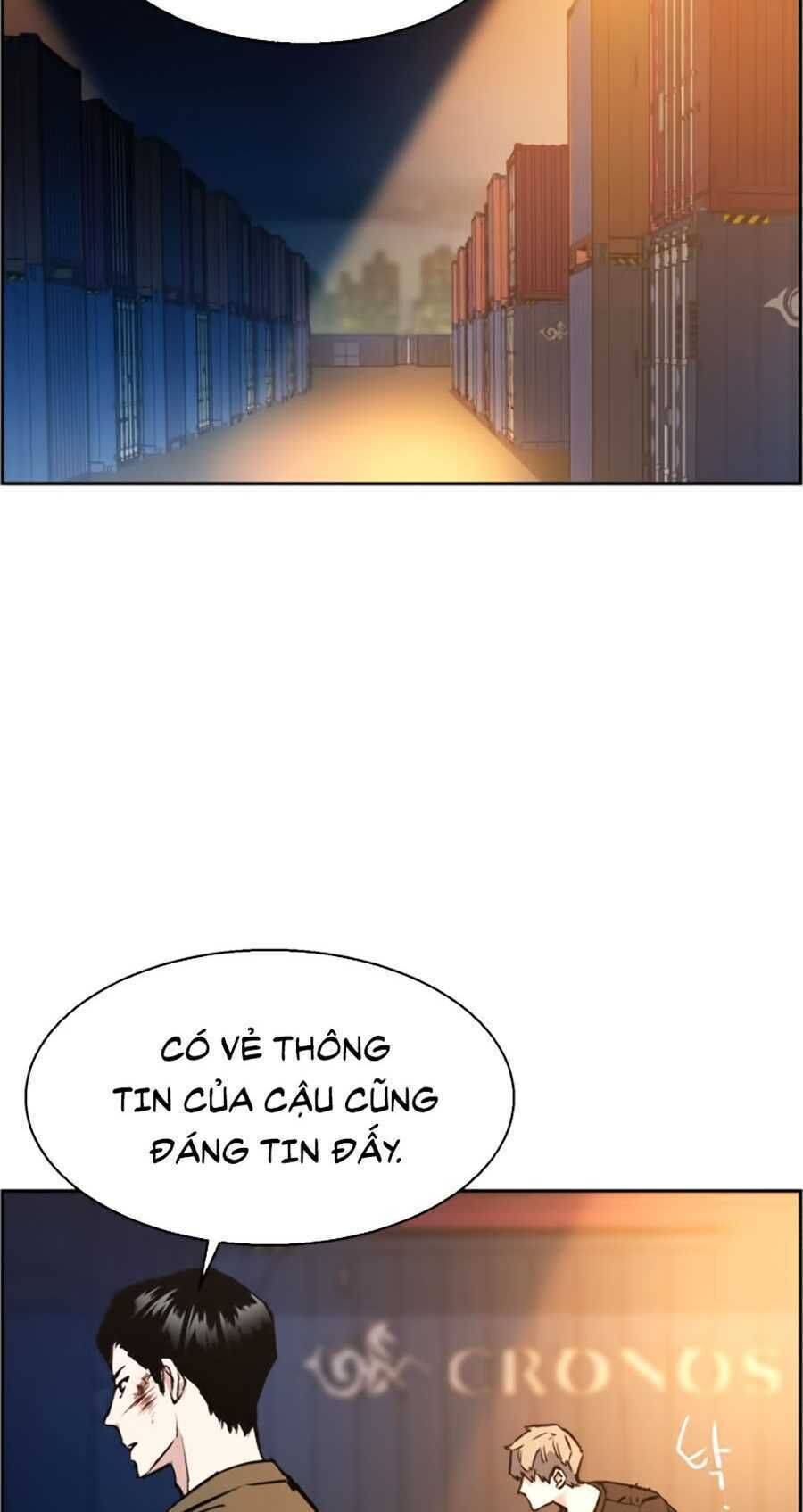 Bạn Học Của Tôi Là Lính Đánh Thuê: Chapter 15