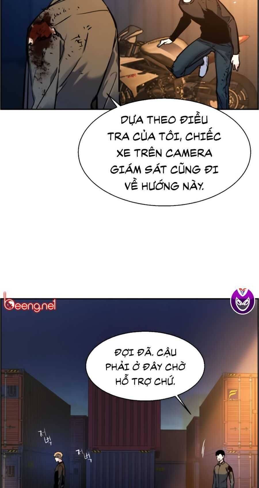 Bạn Học Của Tôi Là Lính Đánh Thuê: Chapter 15