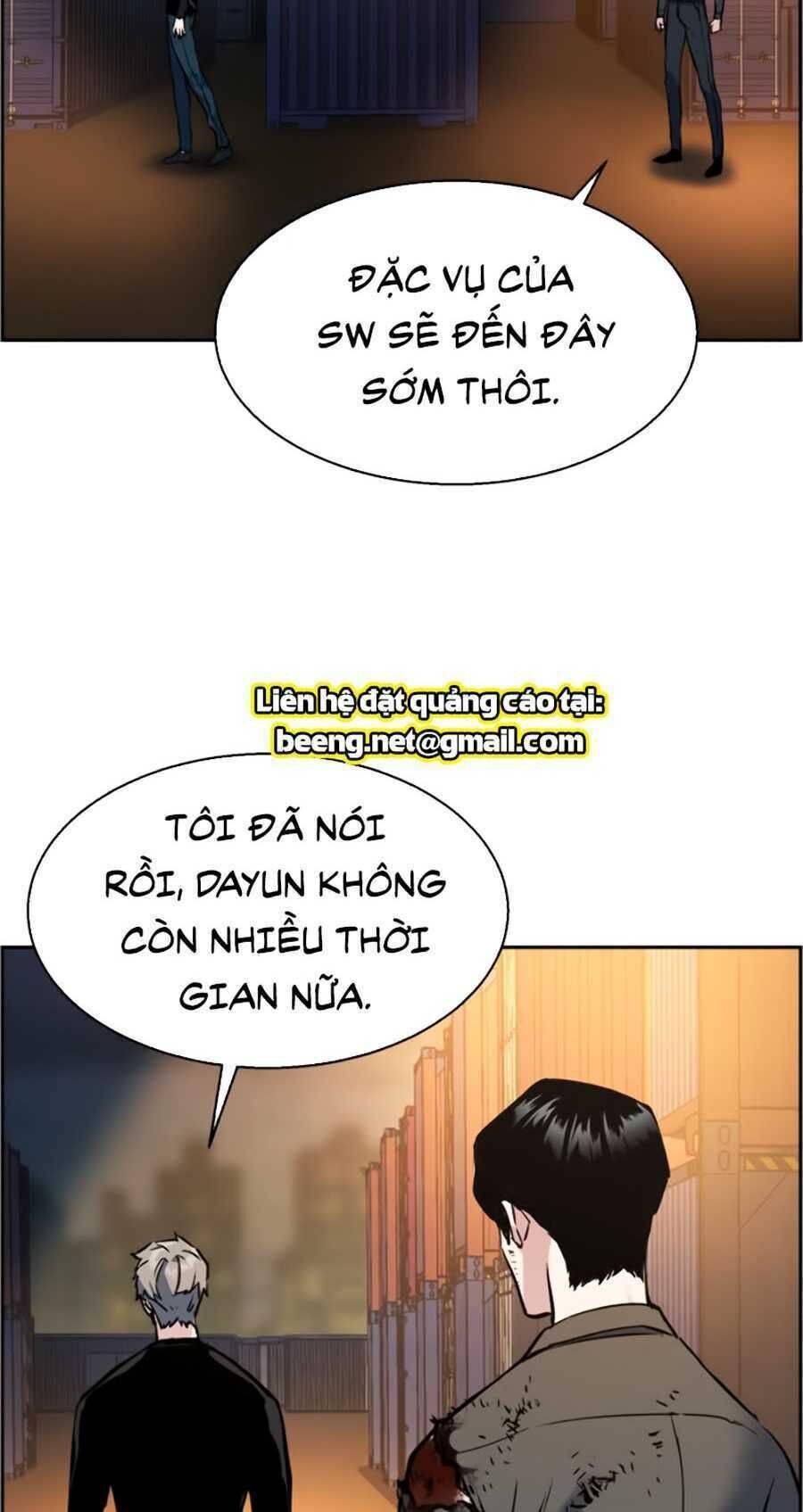 Bạn Học Của Tôi Là Lính Đánh Thuê: Chapter 15
