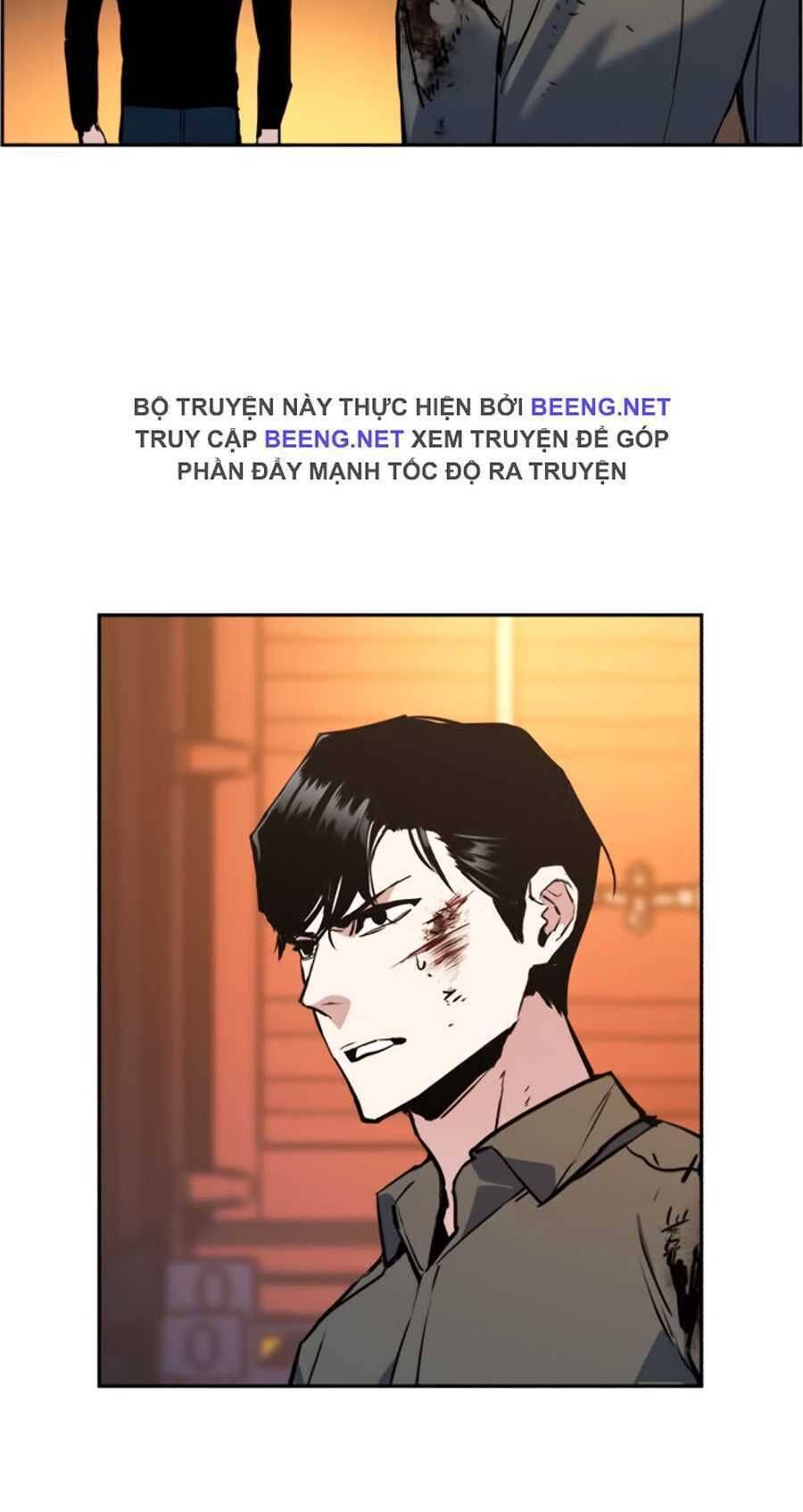 Bạn Học Của Tôi Là Lính Đánh Thuê: Chapter 15