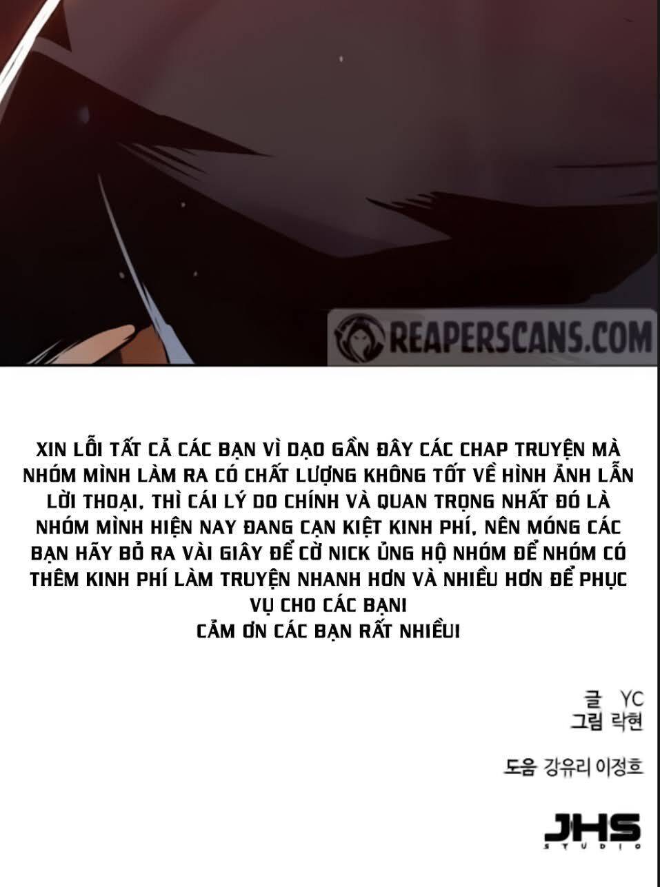 Bạn Học Của Tôi Là Lính Đánh Thuê: Chapter 16