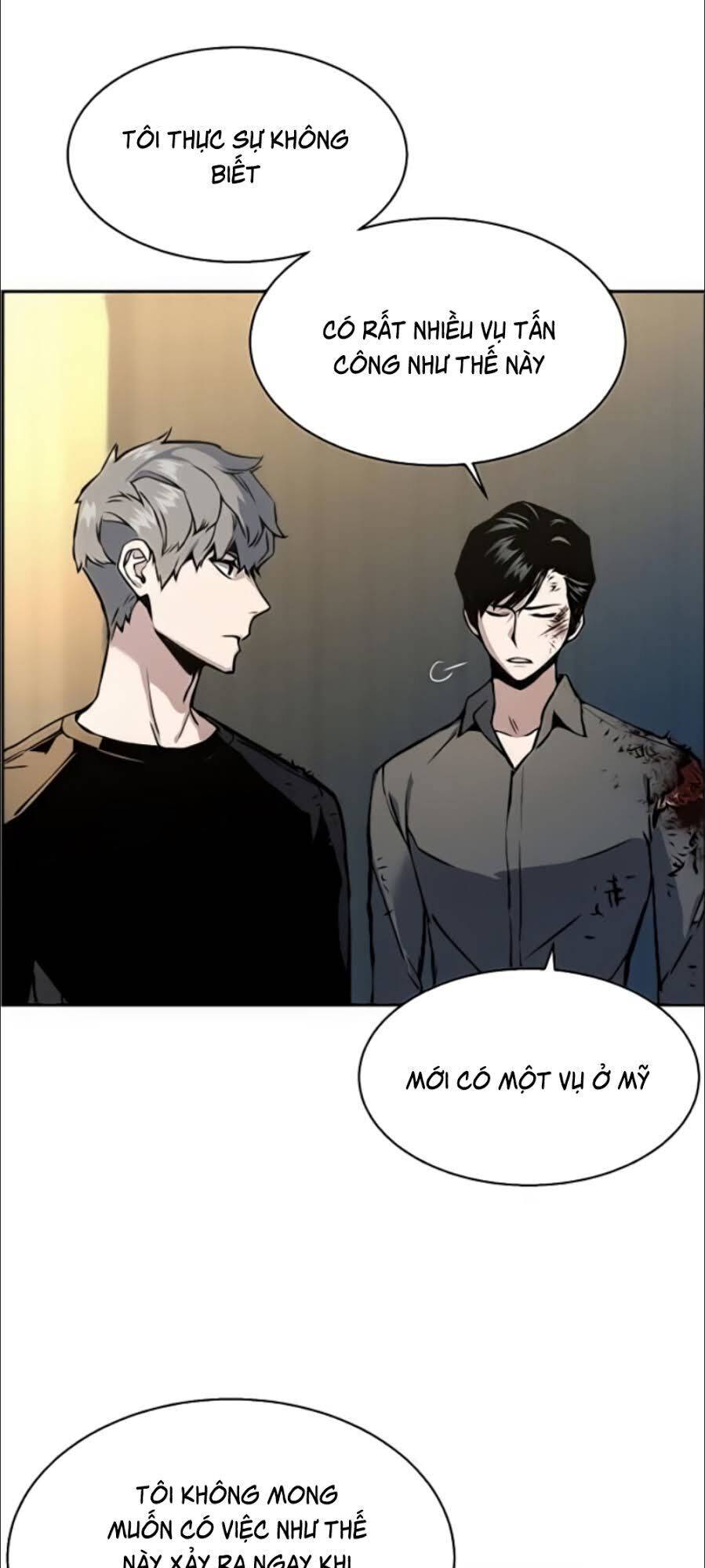Bạn Học Của Tôi Là Lính Đánh Thuê: Chapter 16