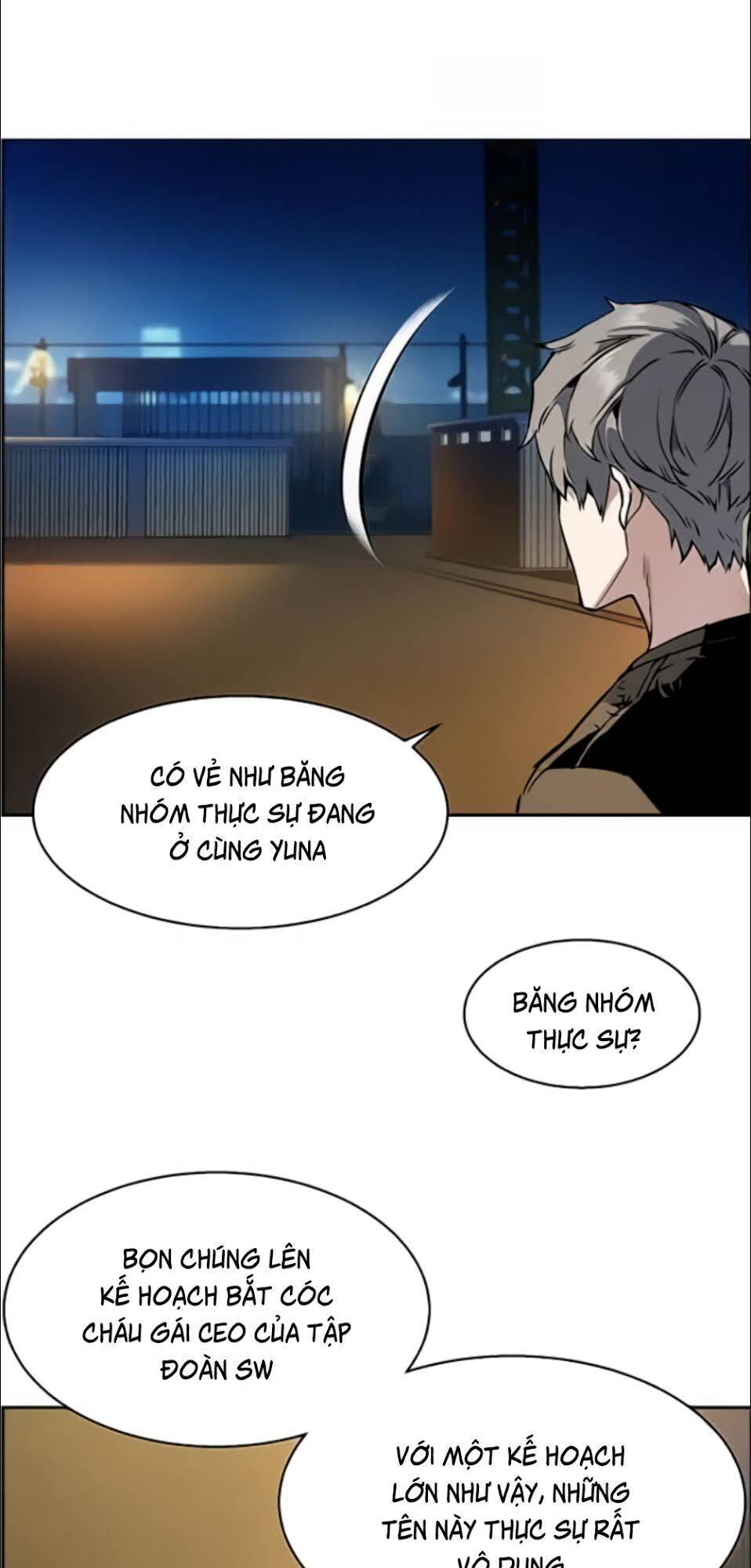 Bạn Học Của Tôi Là Lính Đánh Thuê: Chapter 16
