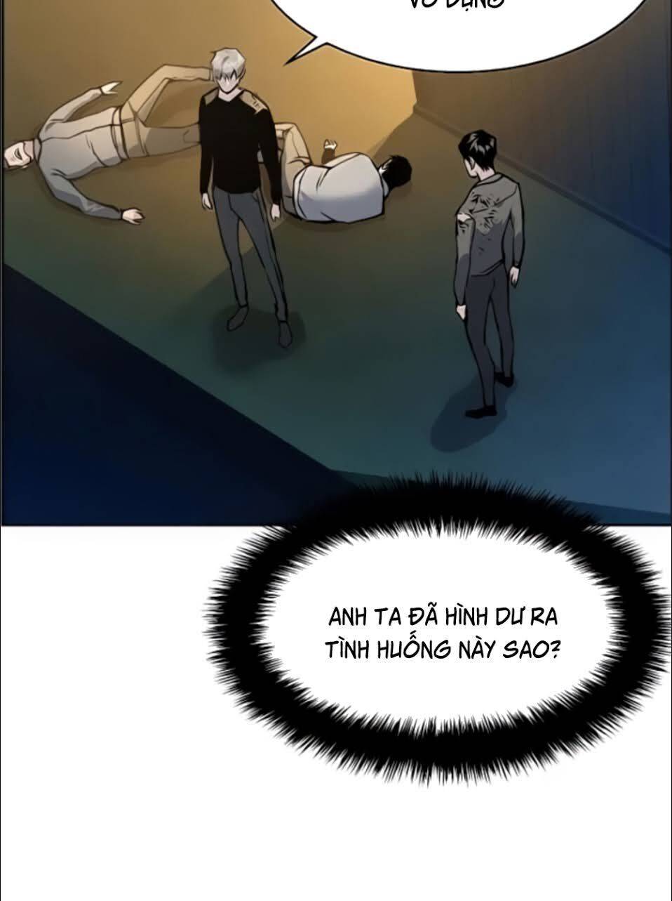 Bạn Học Của Tôi Là Lính Đánh Thuê: Chapter 16
