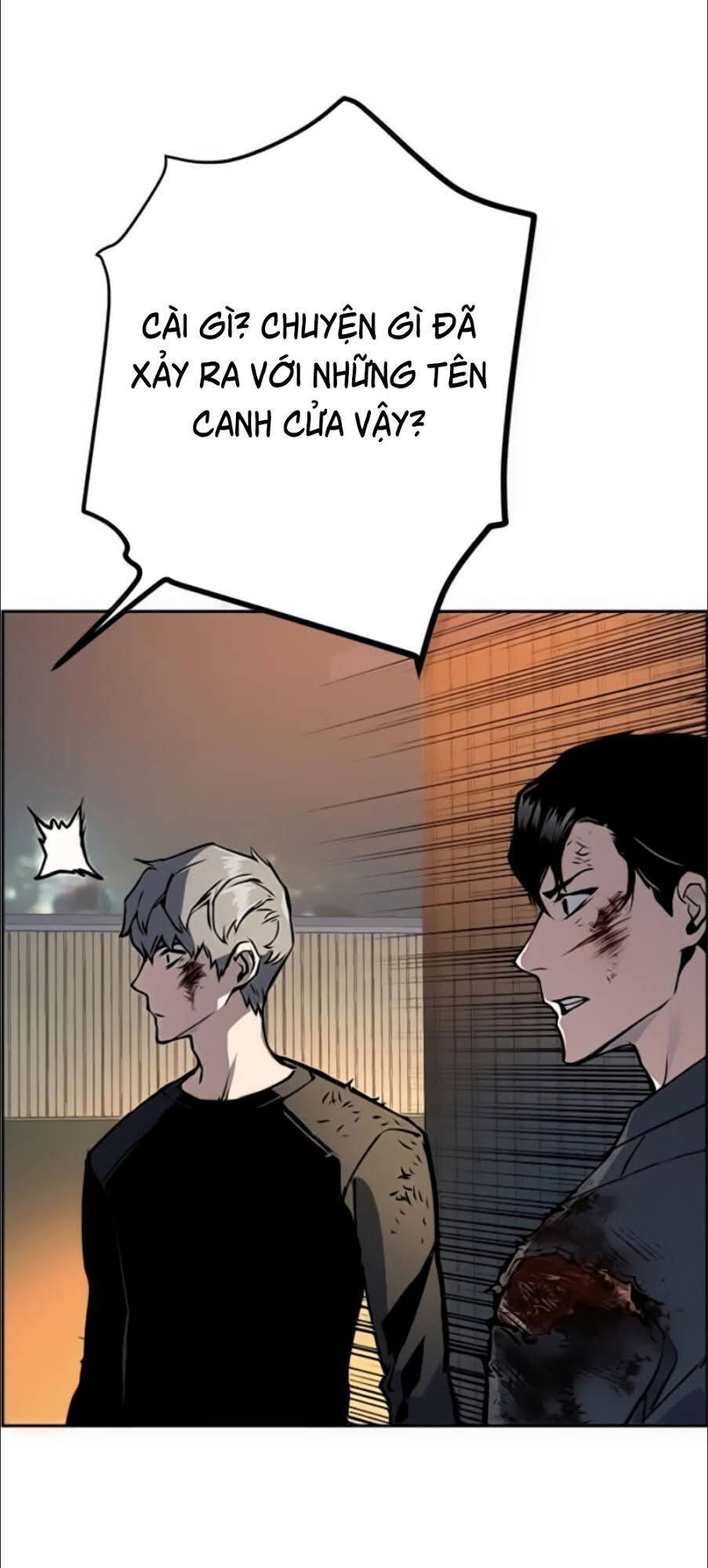 Bạn Học Của Tôi Là Lính Đánh Thuê: Chapter 16