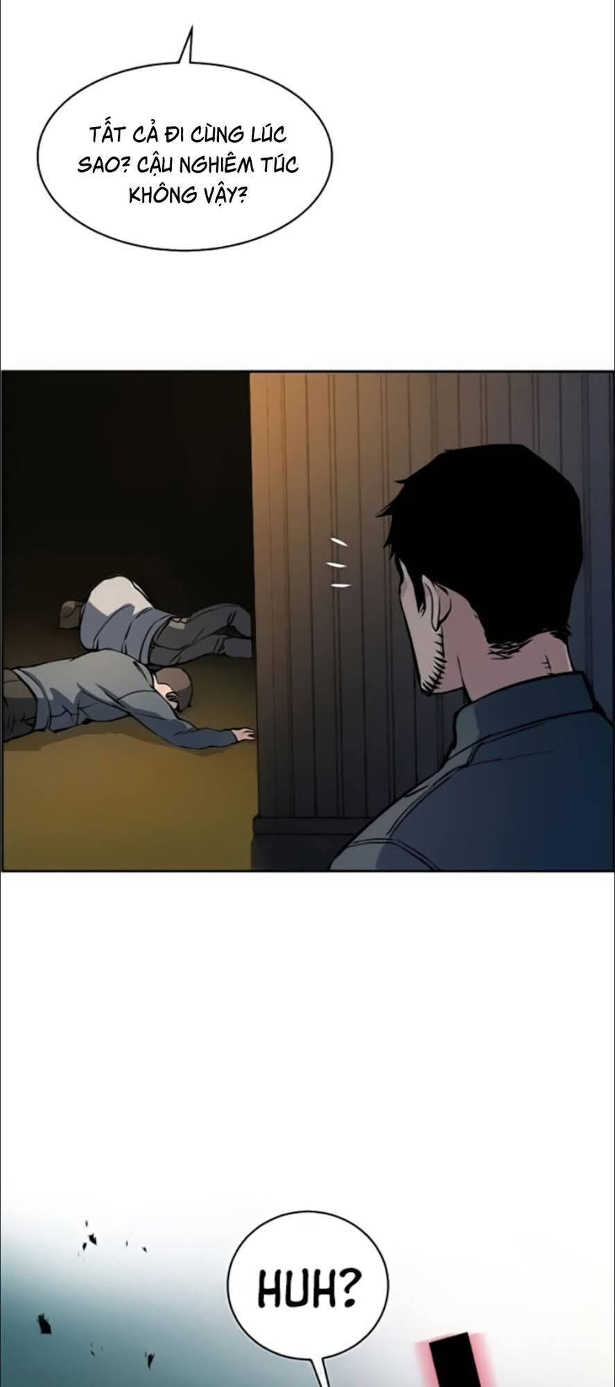 Bạn Học Của Tôi Là Lính Đánh Thuê: Chapter 16