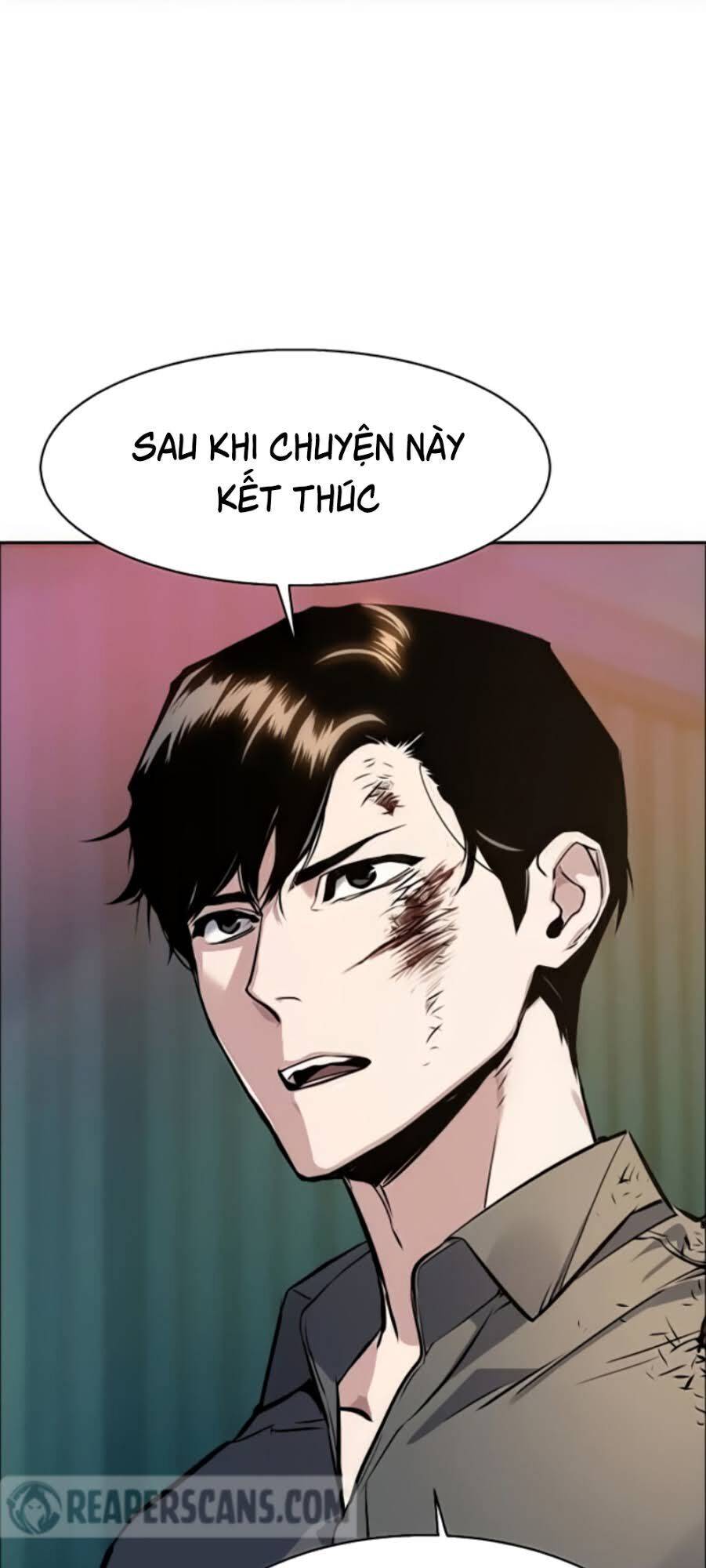 Bạn Học Của Tôi Là Lính Đánh Thuê: Chapter 16