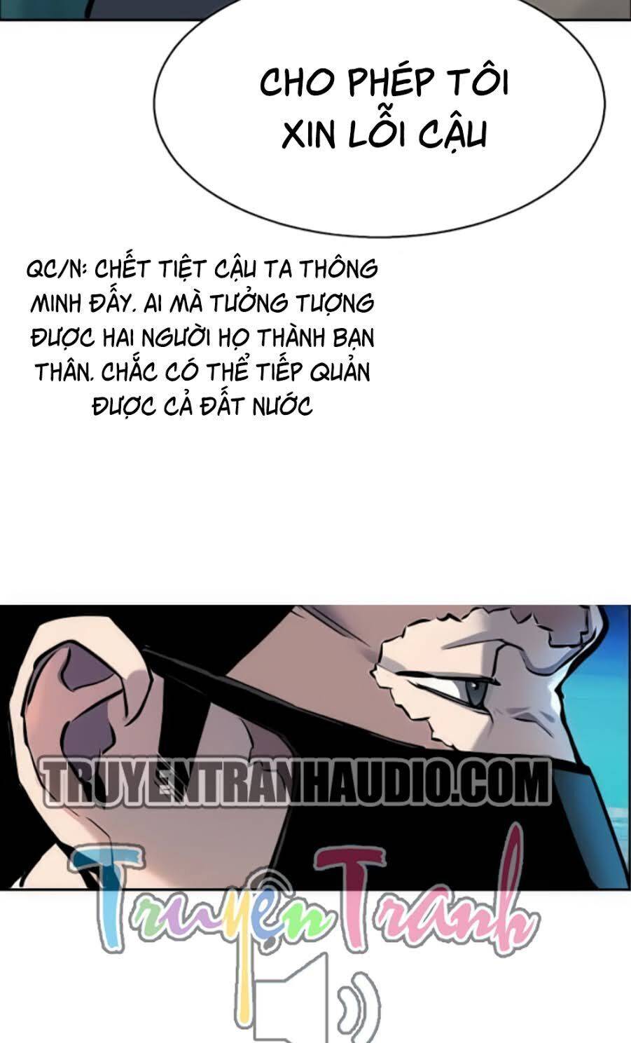 Bạn Học Của Tôi Là Lính Đánh Thuê: Chapter 16