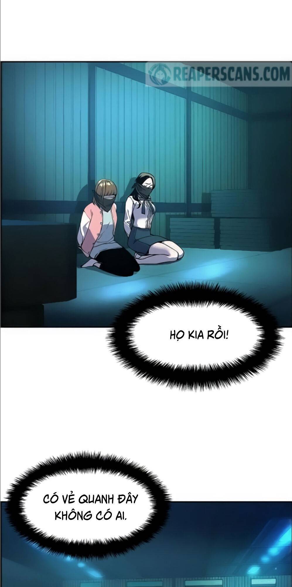 Bạn Học Của Tôi Là Lính Đánh Thuê: Chapter 16