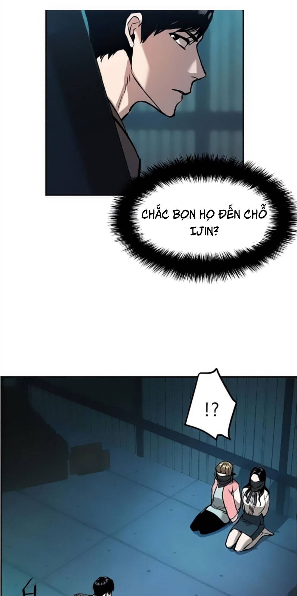 Bạn Học Của Tôi Là Lính Đánh Thuê: Chapter 16