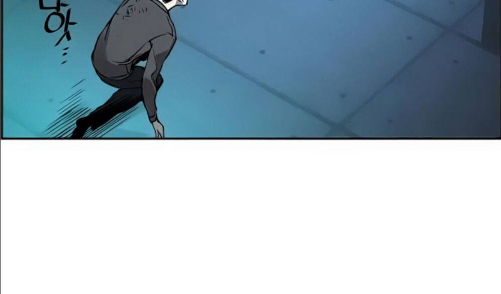 Bạn Học Của Tôi Là Lính Đánh Thuê: Chapter 16