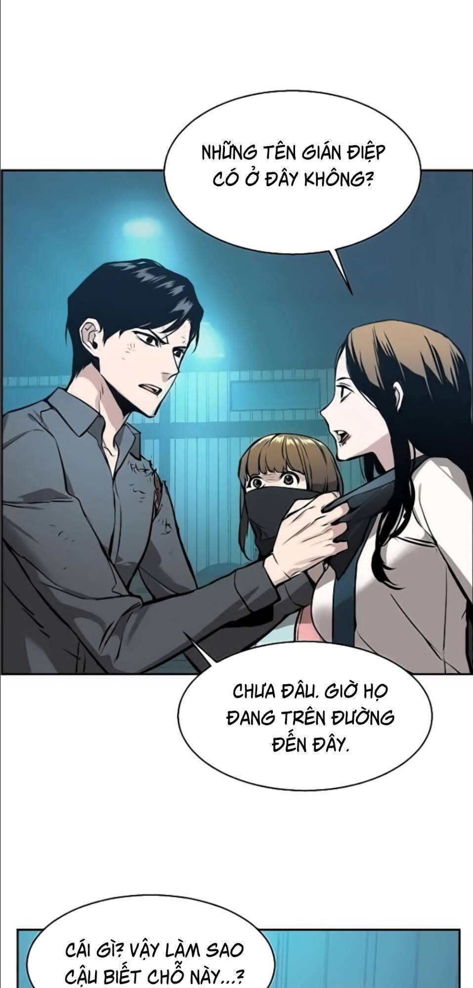 Bạn Học Của Tôi Là Lính Đánh Thuê: Chapter 16