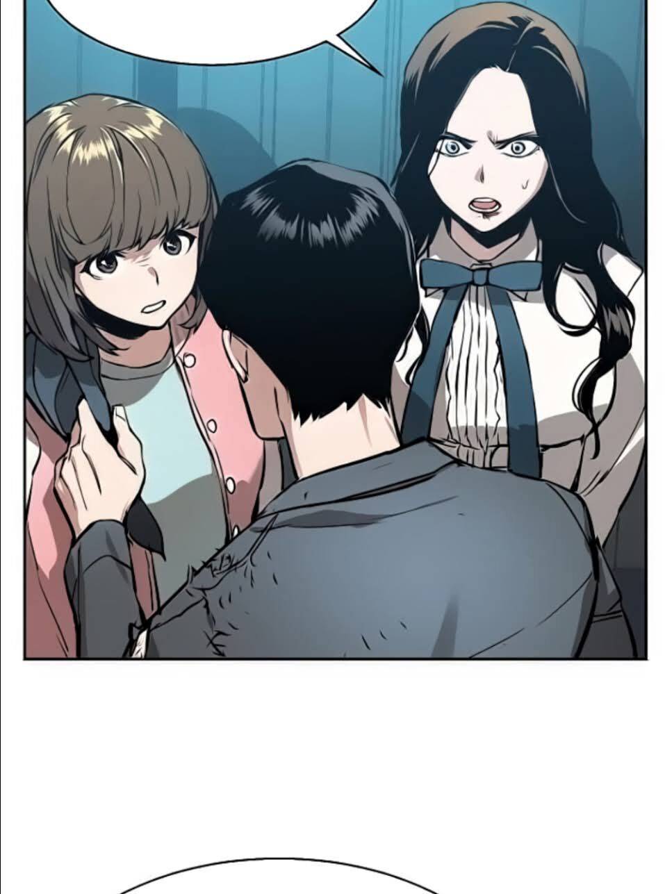 Bạn Học Của Tôi Là Lính Đánh Thuê: Chapter 16