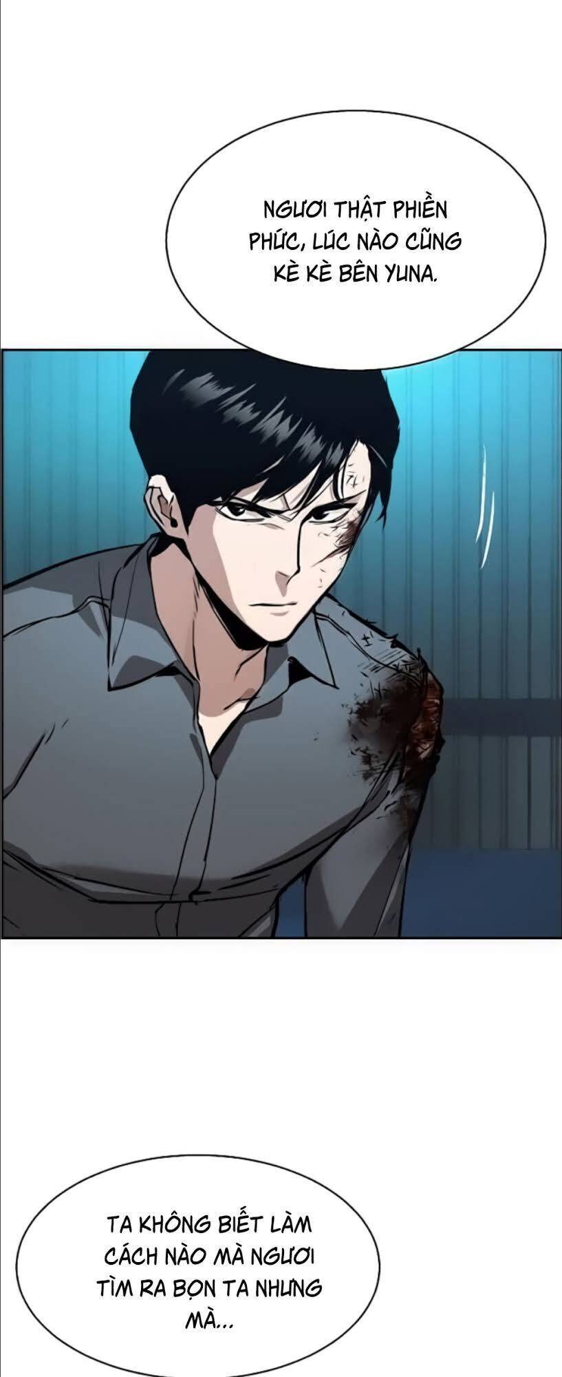Bạn Học Của Tôi Là Lính Đánh Thuê: Chapter 16