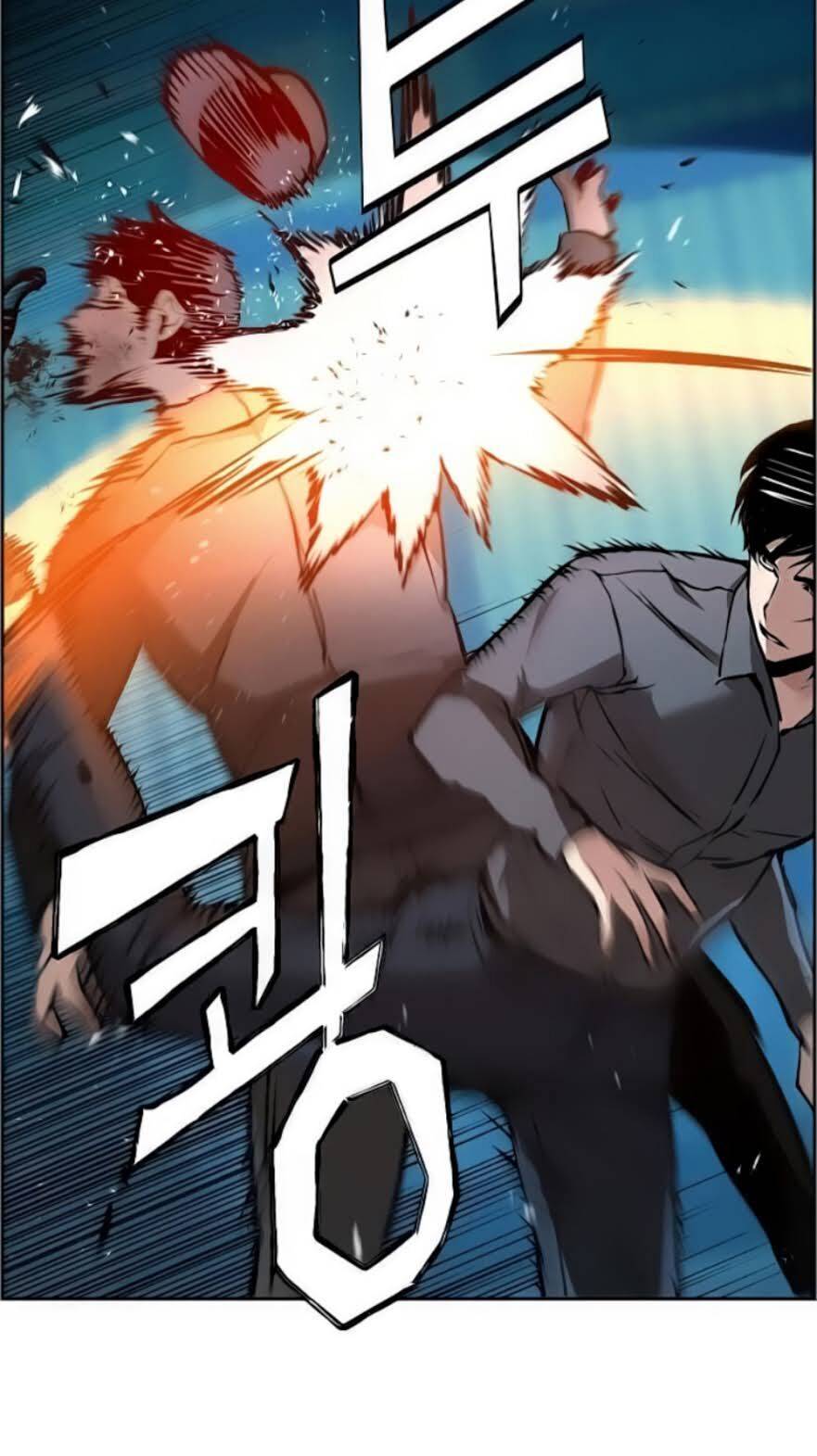 Bạn Học Của Tôi Là Lính Đánh Thuê: Chapter 16