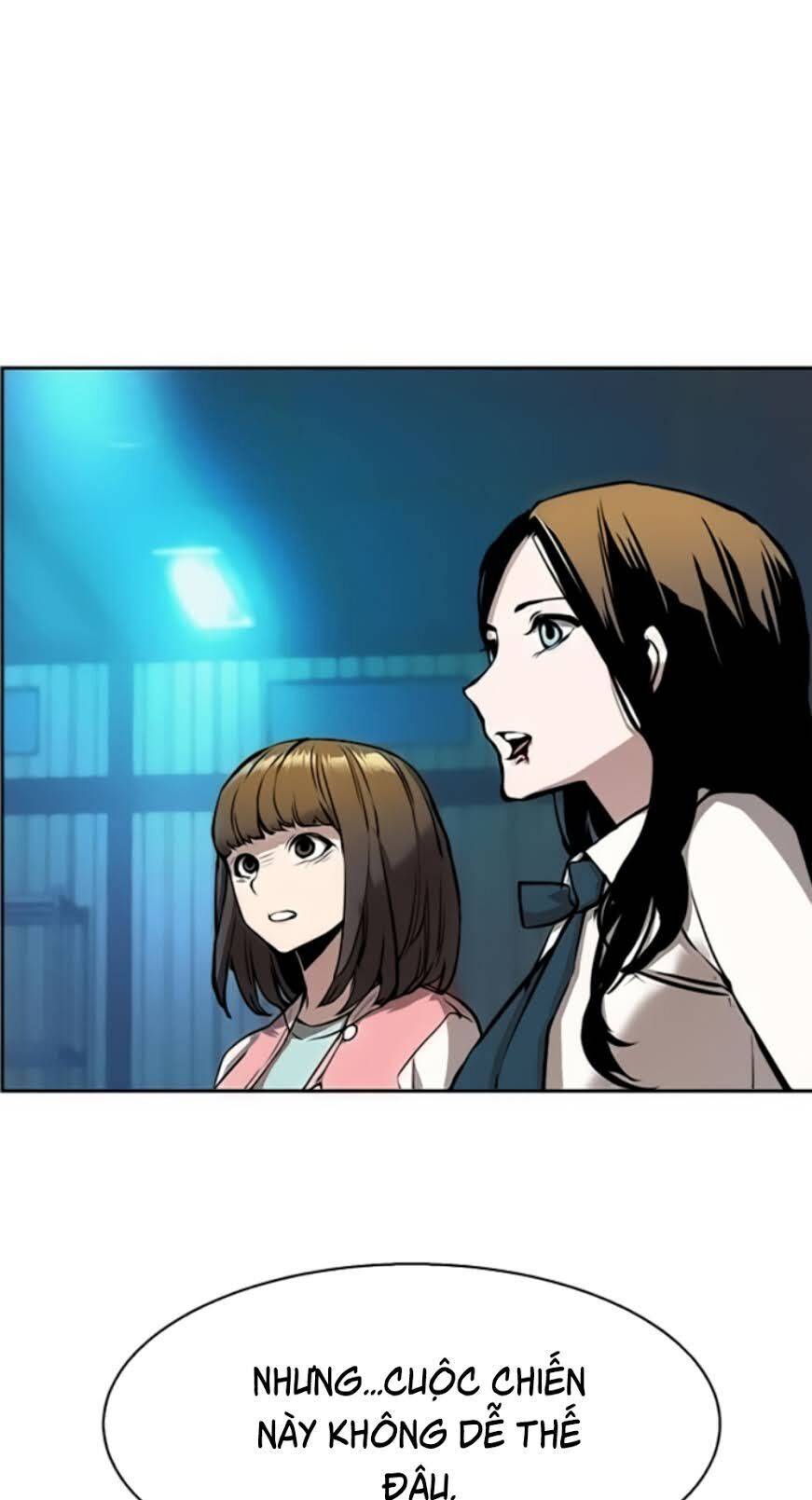 Bạn Học Của Tôi Là Lính Đánh Thuê: Chapter 16
