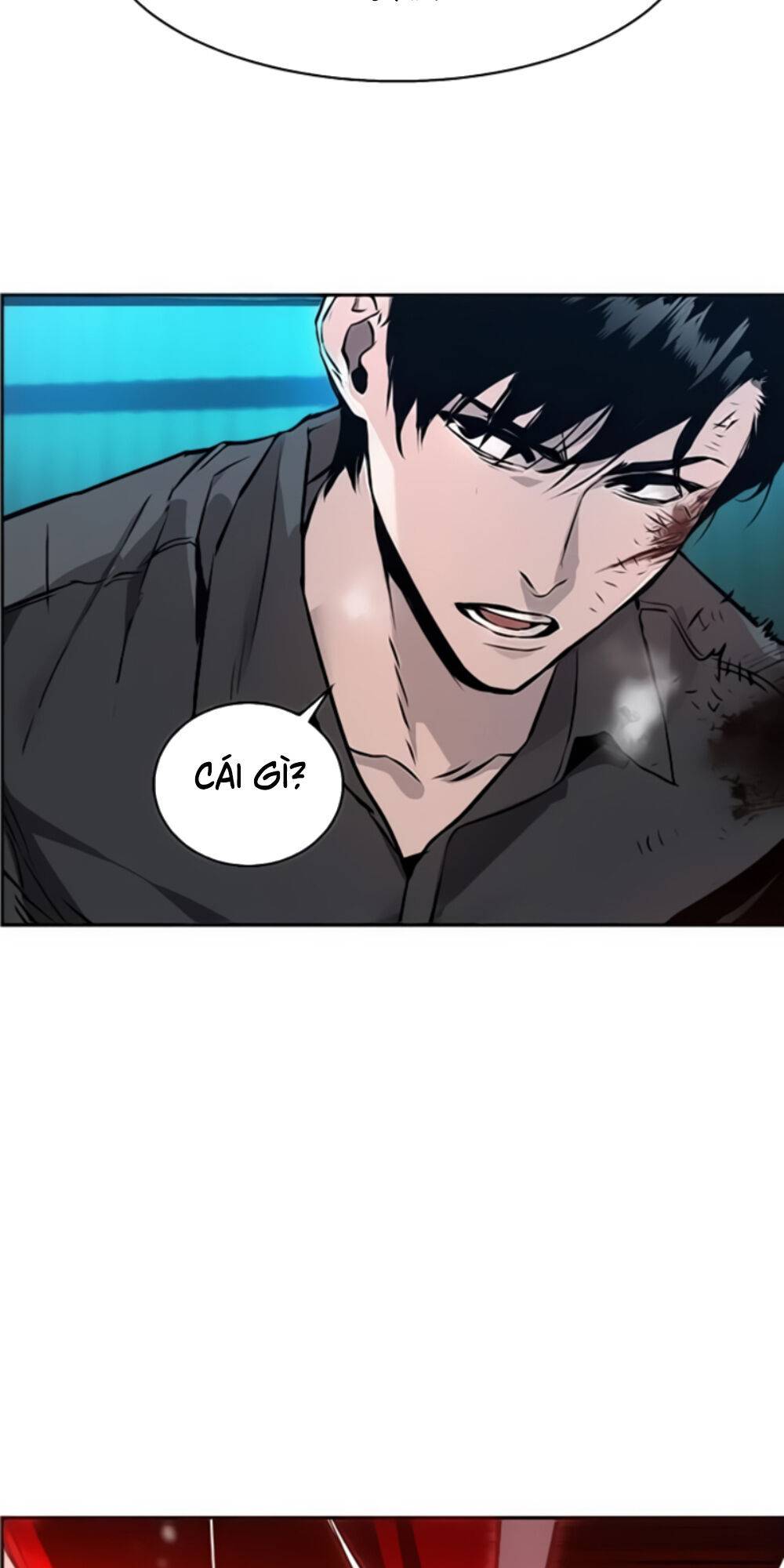Bạn Học Của Tôi Là Lính Đánh Thuê: Chapter 16