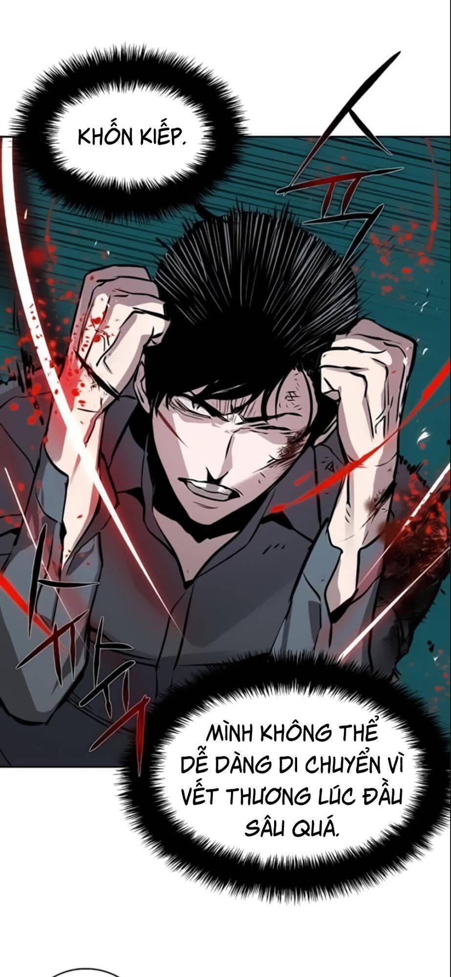 Bạn Học Của Tôi Là Lính Đánh Thuê: Chapter 16