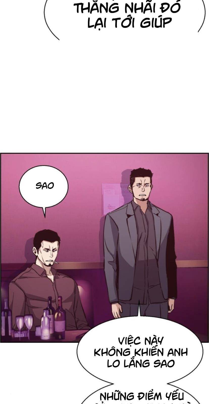 Bạn Học Của Tôi Là Lính Đánh Thuê: Chapter 17