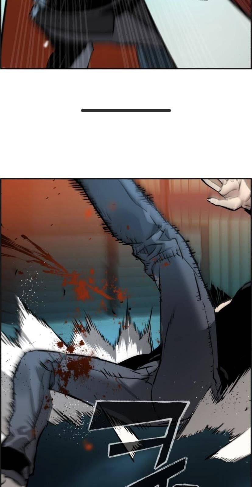 Bạn Học Của Tôi Là Lính Đánh Thuê: Chapter 17