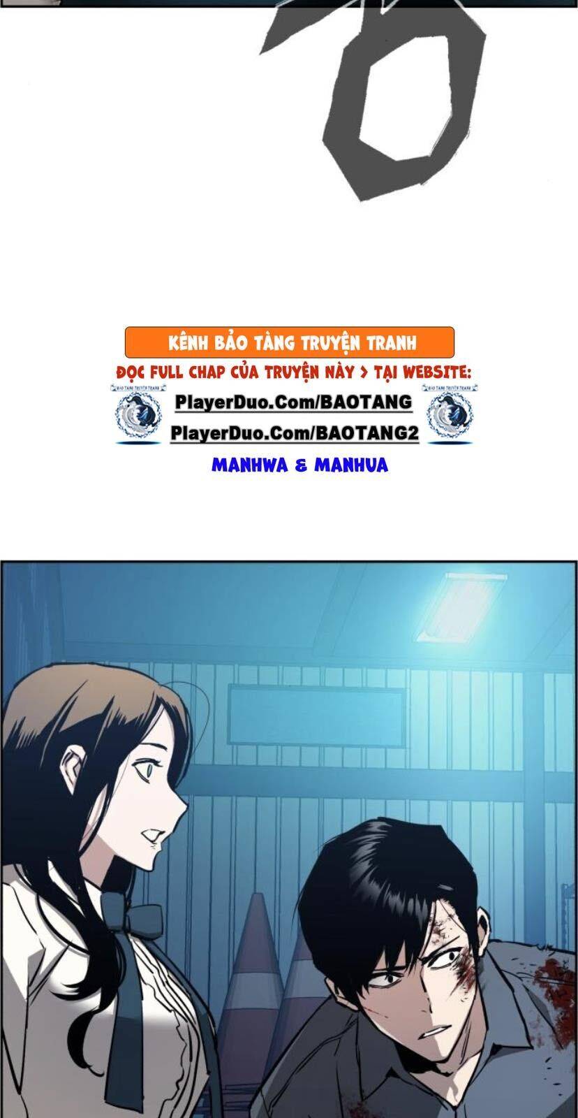 Bạn Học Của Tôi Là Lính Đánh Thuê: Chapter 17
