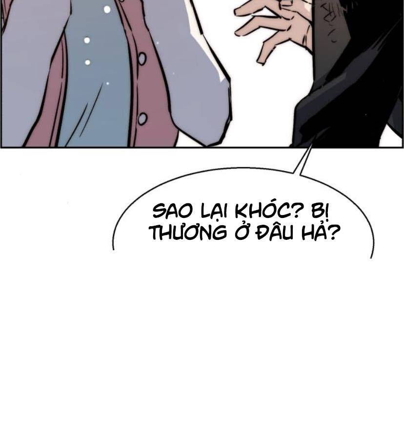 Bạn Học Của Tôi Là Lính Đánh Thuê: Chapter 17