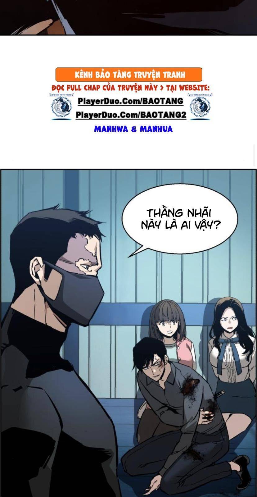 Bạn Học Của Tôi Là Lính Đánh Thuê: Chapter 17