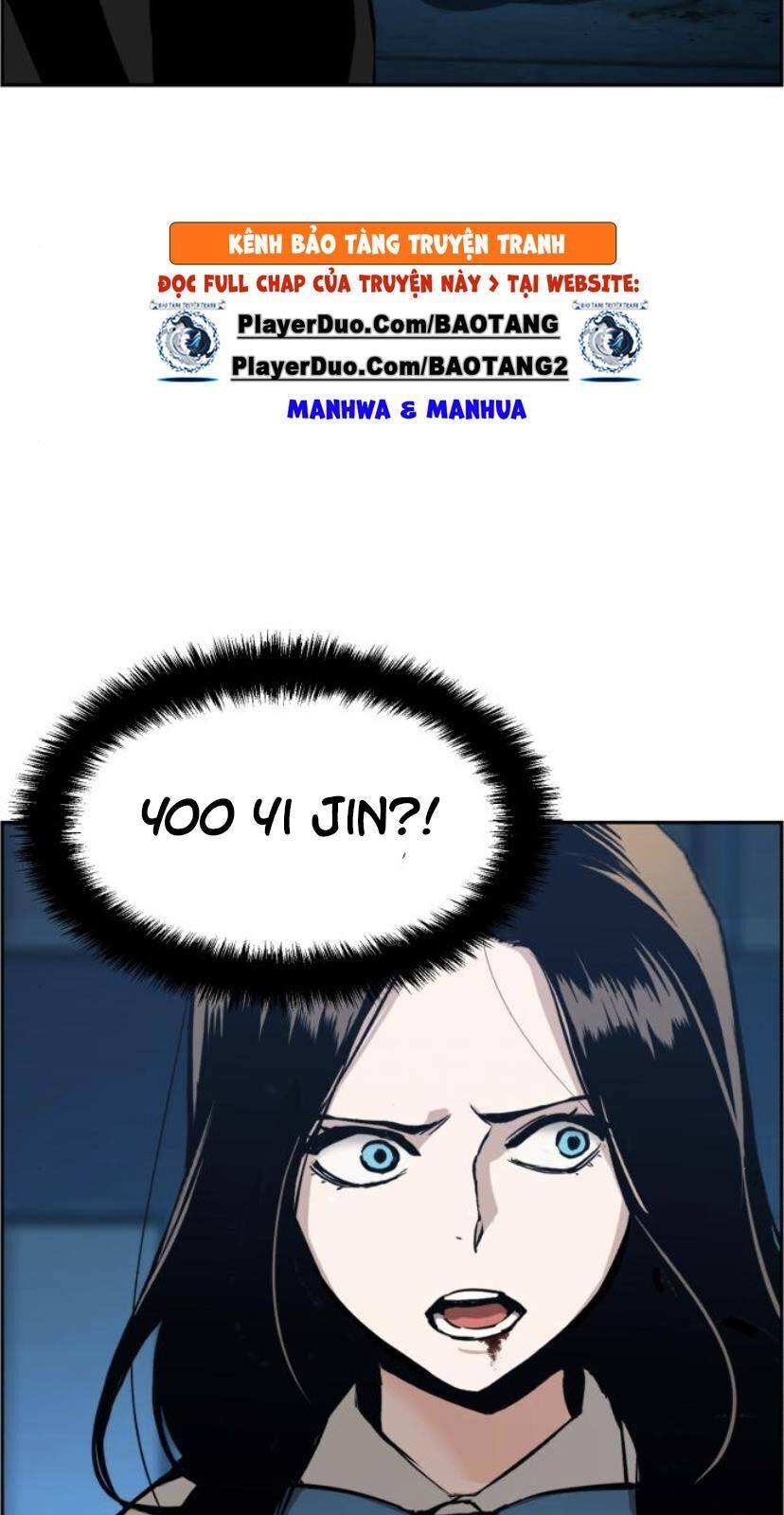 Bạn Học Của Tôi Là Lính Đánh Thuê: Chapter 17
