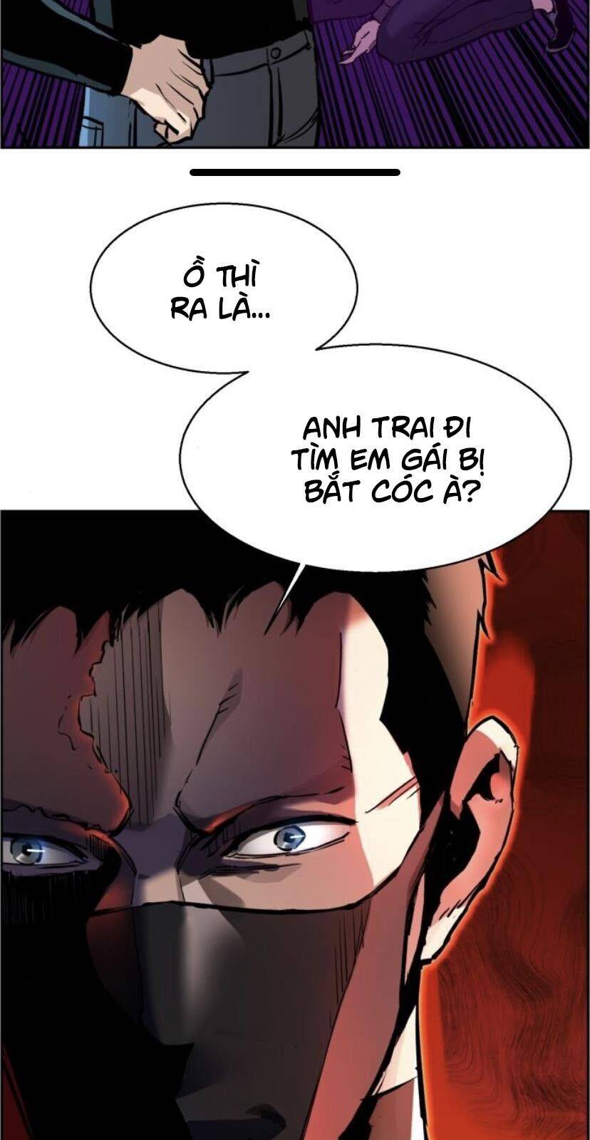 Bạn Học Của Tôi Là Lính Đánh Thuê: Chapter 17