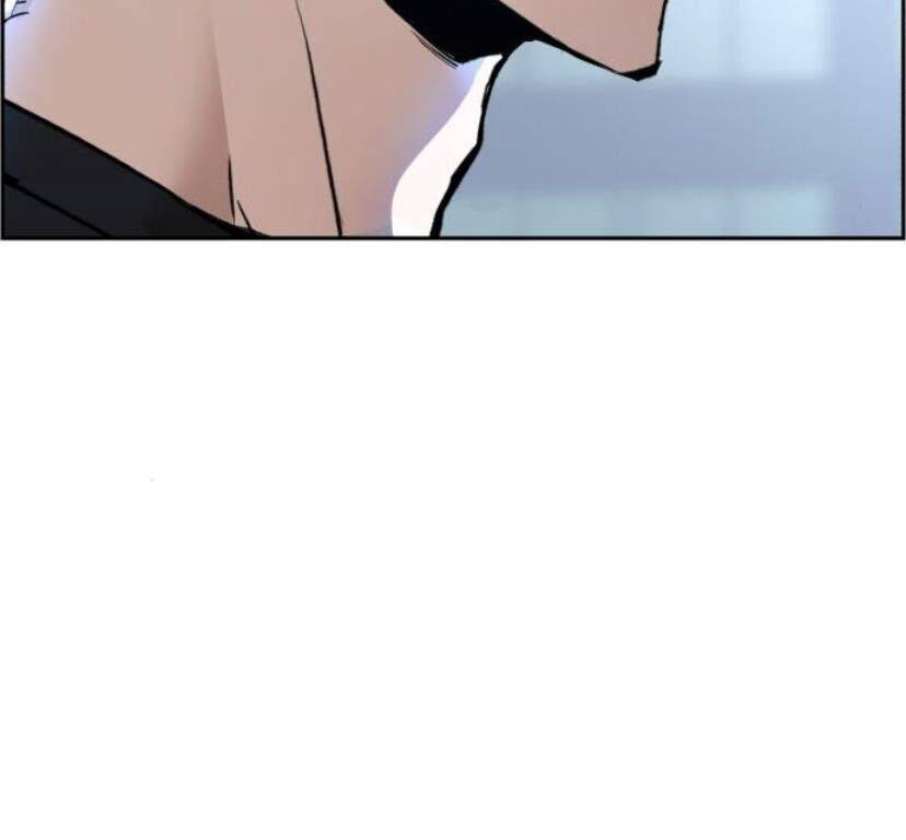 Bạn Học Của Tôi Là Lính Đánh Thuê: Chapter 17