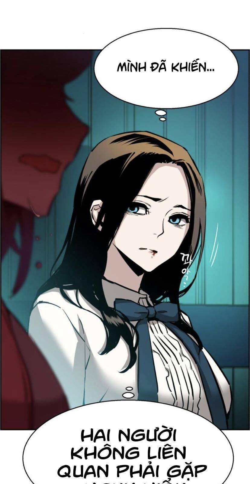 Bạn Học Của Tôi Là Lính Đánh Thuê: Chapter 17