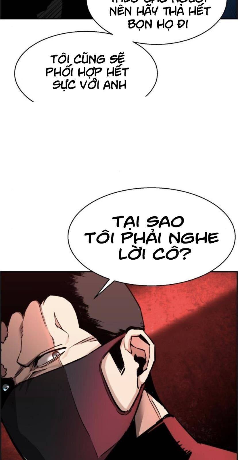 Bạn Học Của Tôi Là Lính Đánh Thuê: Chapter 17