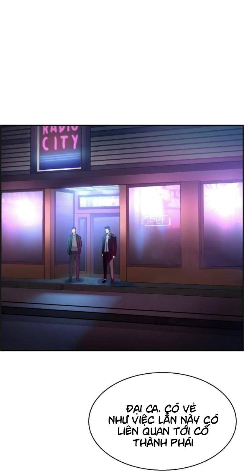 Bạn Học Của Tôi Là Lính Đánh Thuê: Chapter 17