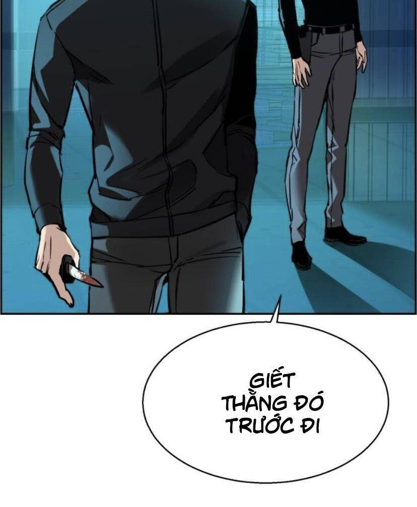 Bạn Học Của Tôi Là Lính Đánh Thuê: Chapter 17